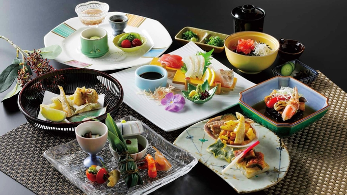 ☆日本料理「四季」で食す！花会席料理プラン（2食付）